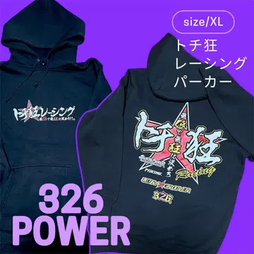 326POWER 토치쿠이 레이싱 후드티 XL
