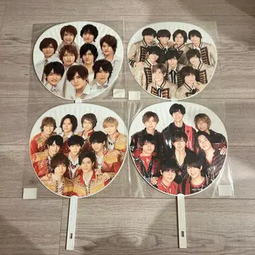 Hey! Say! JUMP 카우콘 쟈니와 집합 부채 4점 세트