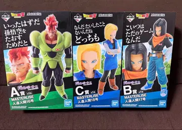 드래곤볼 EX 인조인간의 공포 인조인간 16호 17호 18호 피규어