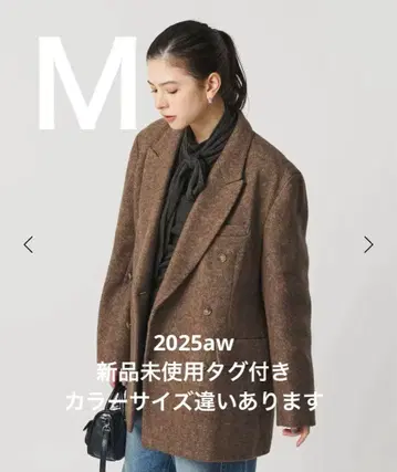 25일까지 판매 새상품 BEAUTY&YOUTH 헤링본 자켓 코트