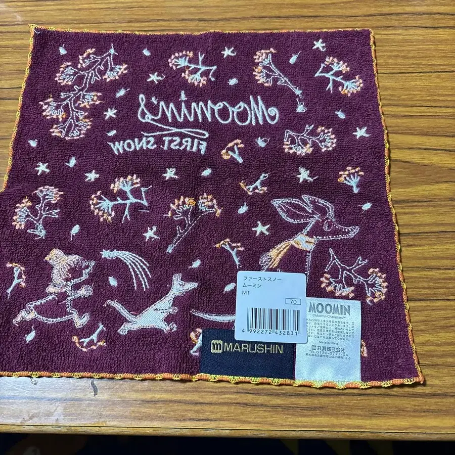 4번째 상품 이미지