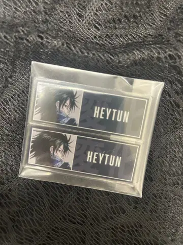 HUNTER x HUNTER 페이탄 헌터헌터