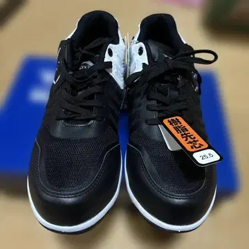 프로텍티브 스니커즈