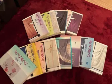 꽃옷 꿈옷 전 11권