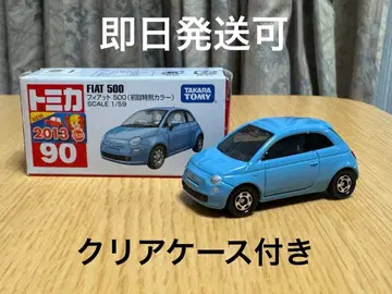 [ 익명 배송 ] 단종 토미카 피아트 500 초기 특별 색상