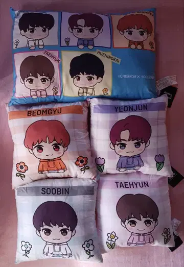 TXT 투바 쿠션 태현 영준 범규 수빈