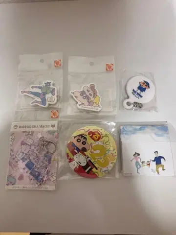 짱구는 못말려(크레용 신짱) 한정판 키링 배치 메모지 손거울