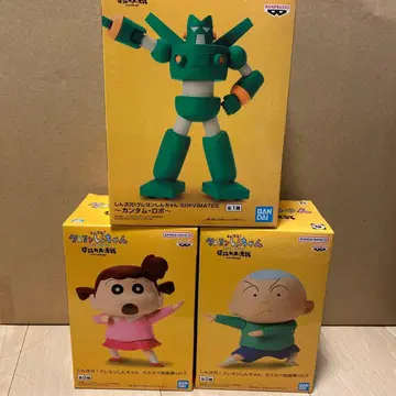 짱구는 못말려 카스카베 방위대 피규어 세트