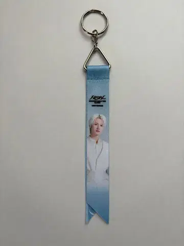 seventeen 야바톤 키링 JUN