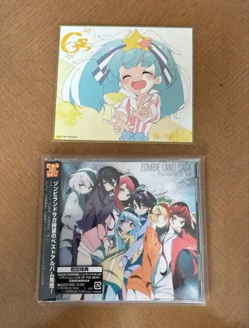 [ 좀비 랜드 사가 ] 프랑슈슈 The Best / 프랑슈슈