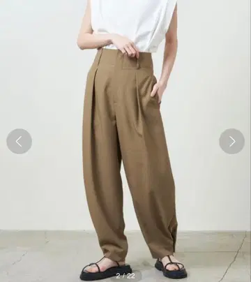 MARW UNITED ARROWS 코쿤 팬츠 와이드 팬츠