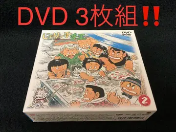 자린코 치에 DVD-BOX (2) DVD