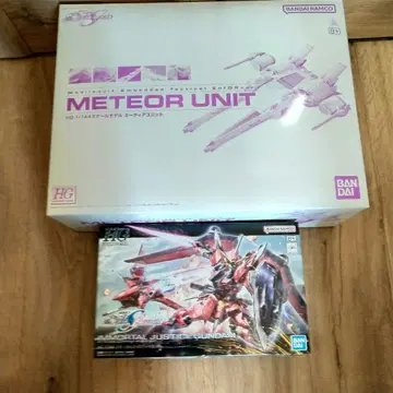 [ 익명 배송 ] HG 미티어 유닛 임모탈 저스티스 건담