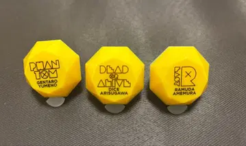 히프마이 린라이 시부야 란스 겐타로 테이토