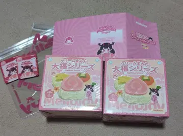 멜로조이 크림 범벅 대복 슈링크 미개봉 대복 mellojoy