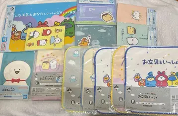 제일복권 오분구와 함께 G상 문구 컬렉션 E상 핸드 타월