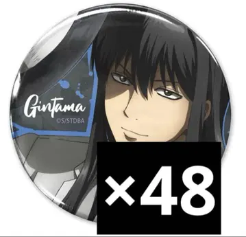 은혼 가츠라 코타로 느와르 캔뱃지