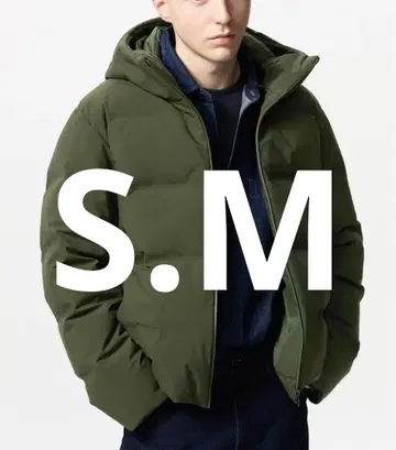 [ 완판템 ] 심리스 다운 파카