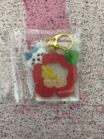 치이카와(먼작귀) 시사 기념품 가게 샤카샤카 키링 하치와레