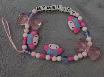 마이멜로디 마이멜로 비즈 스트랩 나의 데코 백