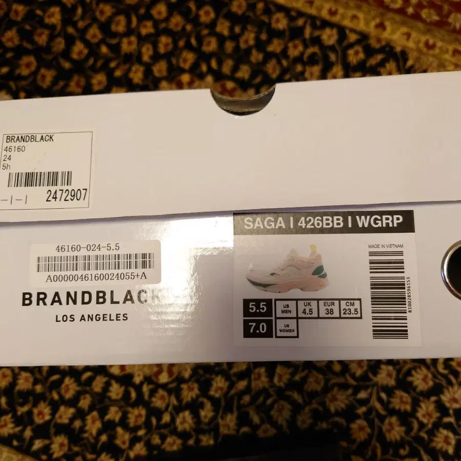 8번째 상품 이미지