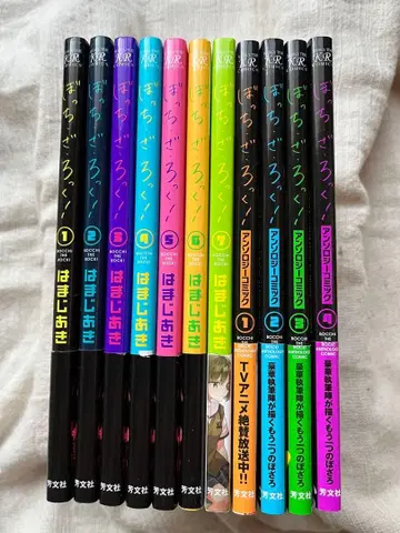 봇치더록 전권 1-7권 + 앤솔로지 전4권 11권 세트