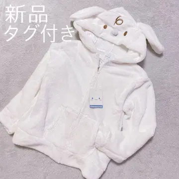 미사용 새상품 택 포함 시나몬 밀크 보아후드티 푹신푹신 밀크