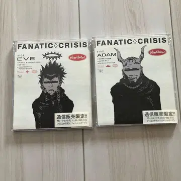FANATIC CRISIS SIDE EVE & ADAM CD 세트