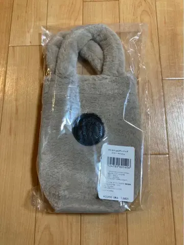 스타벅스 Starbucks 보틀 숄더백 퍼 베이지