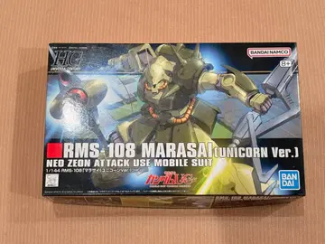 HG 1/144 마라사이 (유니콘 ver.)