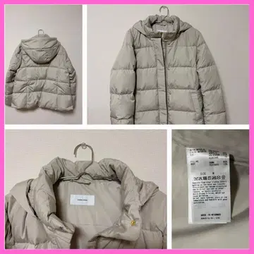 GLOBAL WORK 우츠쿠 실루엣 발수 다운 블루종 M/베이지