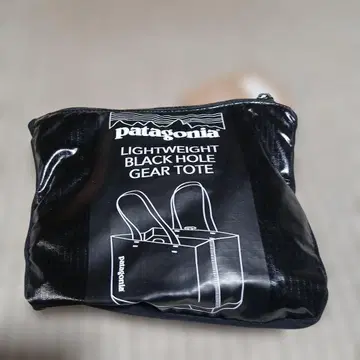 파타고니아 홀기어 토트백