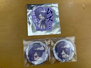 아오기리 고등학교 오토다마 콘코 포플라트