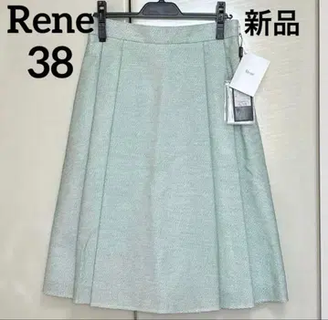 Rene 스커트 38 새상품 민트 그린