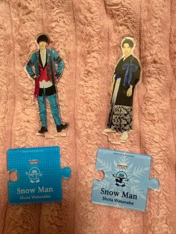 Snow Man 와타나베 쇼타 아크릴 스탠드 2체 세트