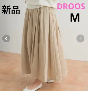 새상품 urban research doors 롱 스커트