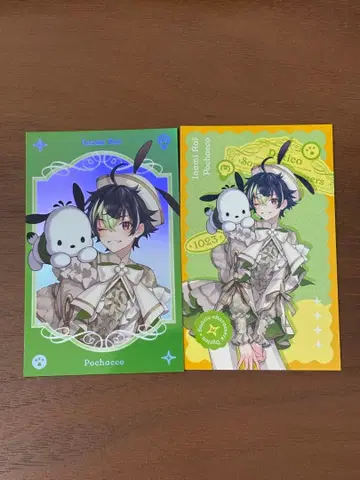 이하 라이 Dyticax 산리오 캐릭터즈 랜덤 포토