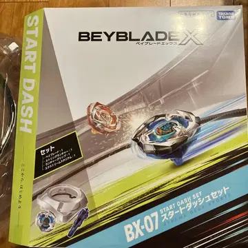 베이블레이드 X BX-07 스타트 대쉬 세트 외 기타 묶음 판매