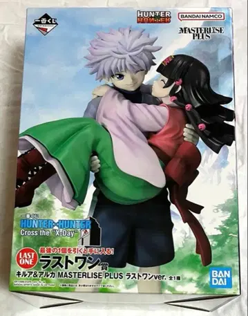 HUNTER x HUNTER 제일복권 라스트 원상 피규어