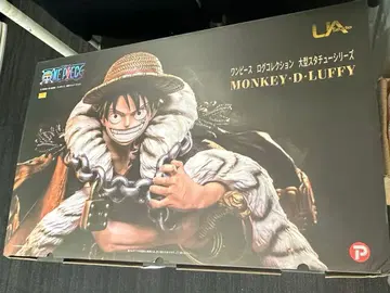 4 몽키 D 루피 원피스 로그 컬렉션 대형 동상 시리즈