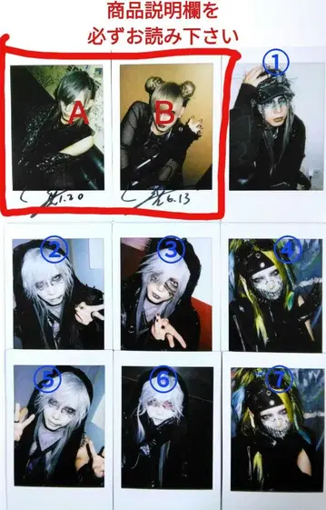 XANVALA 타츠미 폴라로이드 4장 세트 (자세한 내용은 상품 설명란)