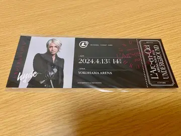 hyde 사진 티켓 UNDERGROUND