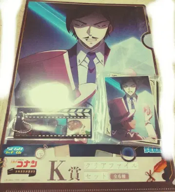 명탐정 코난 세가 럭키 쿠지 메모리얼 컷 타카아키 키드 H상 I상 K상