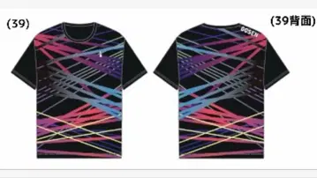 [택 포함 새상품] GOSEN 멀티 컬러 캡 티셔츠 세트 유니 L 사이즈