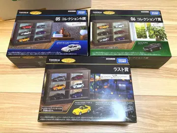 토미카 복권 라스트상 세트 미니카 3
