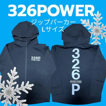 326POWER 지퍼 후드티 L 사이즈