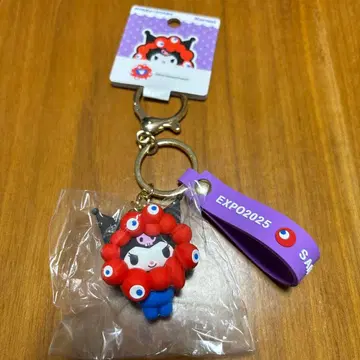 산리오 미야쿠미야쿠 쿠로미 키링 만박 내 한정판