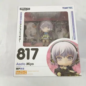 넨도로이드 아사토 미요 [ Little Armory ]