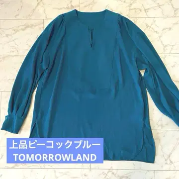 TOMORROWLAND 드레이프감 블라우스 36 깊은 피콕 블루 일본제