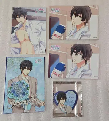 볼티지 상사와 비밀의 2LDK 카오루 브로마이드 캔뱃지 5종 세트